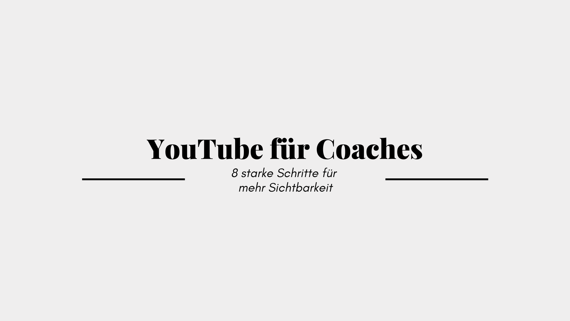 YouTube